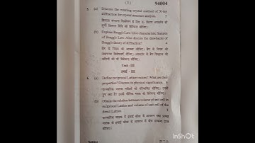 Solid State Physics Bsc pass course 5th sem (december 2022)||Mdu||