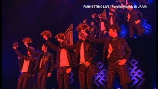 YING YANG (陰陽) - CROSS GENE (2016.07.30 FANMEETING LIVE Parallel World in JAPAN)