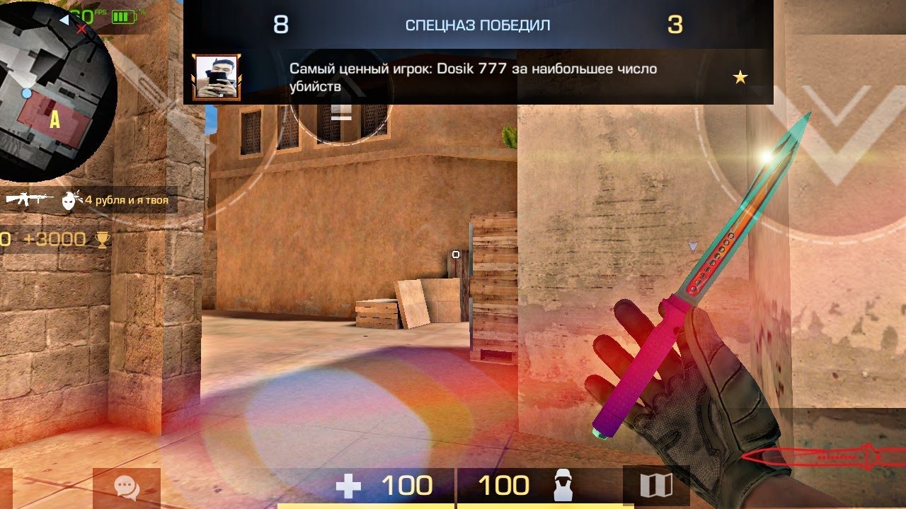 Стандофф 2. Standoff игра. Самая первая версия стандофф. Стандофф 3 первая версия. Standoff игра игра standoff 2.