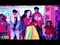 Bangla new dance 2023  ruhul music 999k 