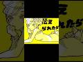第五キャラでLove logic #うごメモ