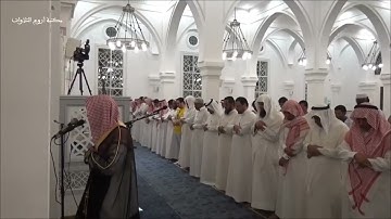 سورة الحاقة❤️ الشيخ سعود الفايز 💜 تلاوة مؤثرة و في منتهى الروعه@مجيدوchanel