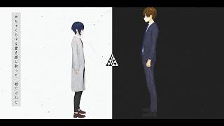 【なりょー×ゆ蘭。】ディカディズム歌ってみた。décadism(cover)