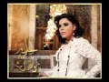 احلام بعلمك ان الله حق