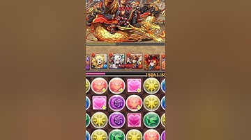 [PAD] Challenge Dungeon 22 Level 10 - Raoh