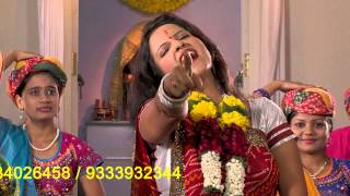 Kirtan Ki Raat Hai ( SARITA OJHA ) Khatu Shyam 2014