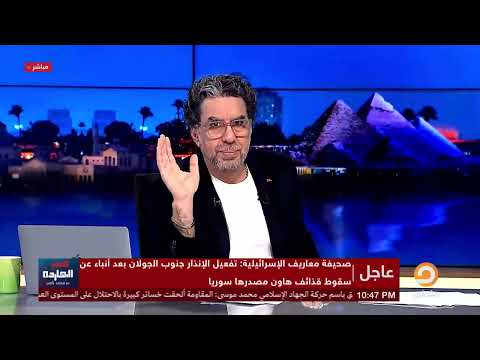 السيسي يتاجر بدمـ ـاء الشهداء في حفل كلية الشرطة ويتجاهل ضحايا الإسماعيلية والعريش