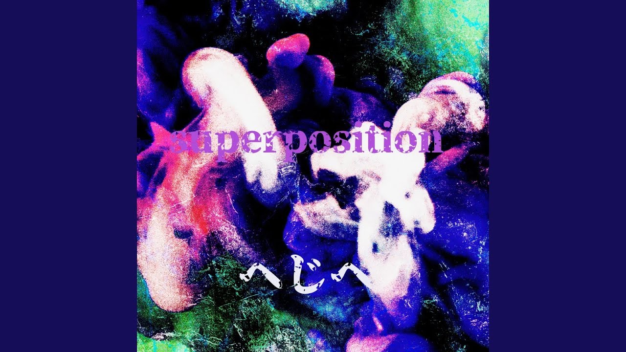 Watch Superposition on YouTube Watch Superposition on YouTube