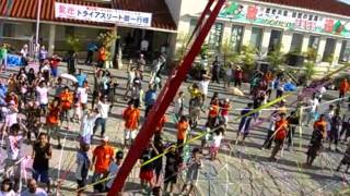 CIMG8961.AVI