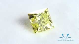 Yellow-Green Heart In Diamond Princess Cut