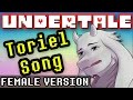 UNDERTALE TORIEL SONG "Stay" FEMALE VERSION by Lisa Foiles