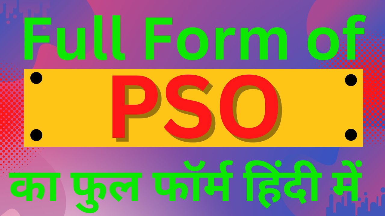 What Is Pso On Form 1040