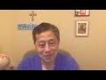 13058—外媒: 误导与误判-浅谈台湾问题—20260518—3