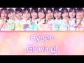 Hyper Glowing!- Liella!- [FULL] (ROM/ENG/KAN) [LYRICS + COLOR CODED] Love Live!