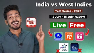 India vs West Indies 2023 Test Live - India Tour of West Indies Test Series Broadcasting Rights