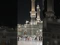 29July 2025Live в ҐпёЏрџ Masjid Al Haram Makkah Mokarma Щ Ш ШґШ ШЎШ Щ Щ ЫЃ ШіШЁШ Ш Щ Ш Щ Щ ЫЃ Beautiful в ҐпёЏ 29July 2025Live в ҐпёЏрџ Masjid Al Haram Makkah Mokarma Щ Ш ШґШ ШЎШ Щ Щ ЫЃ ШіШЁШ Ш Щ Ш Щ Щ ЫЃ Beautiful в ҐпёЏ