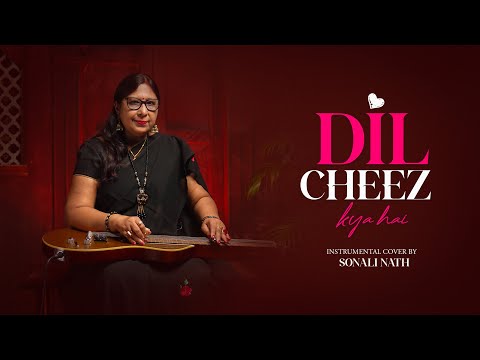 Dil Cheez Kya Hai - Hawaiian Guitar | Tribute to Asha Bhosle | Instrumental Cover by Sonali Nath