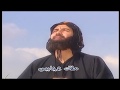 فيلم القديس ابو فانا (النخلة ) Abu fana elnakhla HD