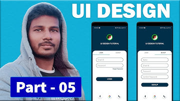 Part-05 | How to create Login UI in android studio with fragment layout.