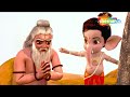 देखिये बाल गणेश मूवी के  दृश्य  | Bal Ganesh and Surkhedaman Scene - 04 | Shemaroo kids