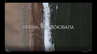 НІДЕРЛАНДИ /  ВІЙСЬКОВА ДОПОМОГА УКРАЇНІ