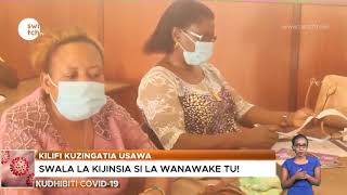 Adhuhuri 16092020 Pgm Trim