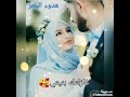 احمد الساعدي محبوبي ياحسين احمد الساعدي محبوبي ياحسين