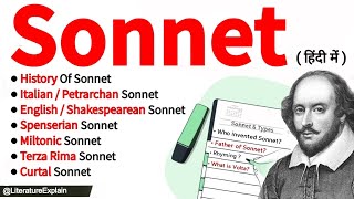 Sonnet in English Literature | Types of Sonnets | Differences Between Italian and English Sonnets