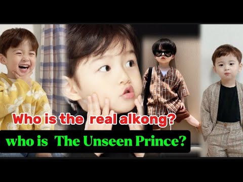 BREAKING NEWS!BINJIN COUPLE SON VIRAL IN SOCIAL MEDIA,WHO IS THE REAL ALKONG?  - YouTube