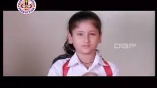 Mo Akhira palaka to song Mita Re Mita