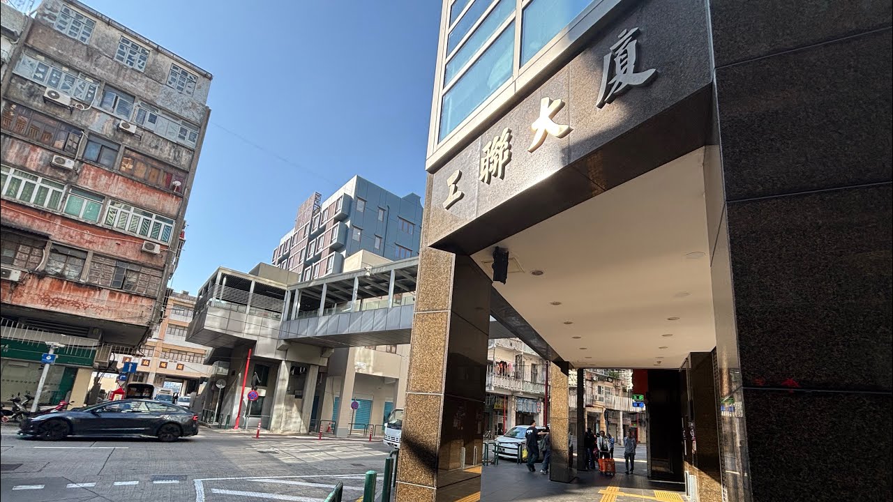 澳門魚鱗巷行人天橋連接￼￼￼工聯大廈kone升降機￼￼