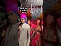 दुलहन की विदाई | Mr Sir की शादी | #mr_sir_wedding #bscnursing2026 #vijayeducation #shorts