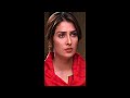 Watch Aaj Hamari Aakhari Wedding Anniversary Hai - Meray Paas Tum Ho #Shorts Online In Hd