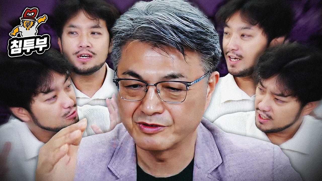 끝없이 묻게 되는 철학 이야기