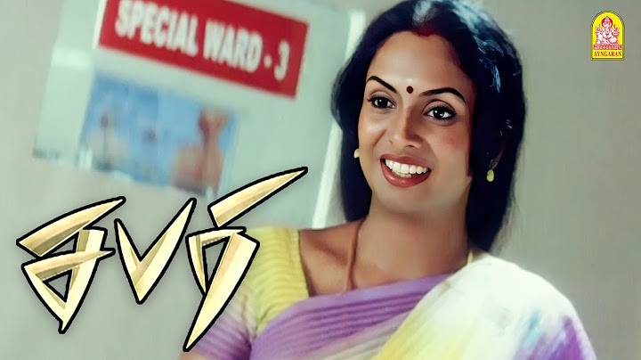 எனக்கு அவன் உயிர் வேணும் ! |Sabari HD Movie | Vijayakanth | Jyorthimayi