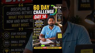 Day 14/60 Challenge | Combined #mpsc #motivation #mpscpreparation  #competitiveexam #study #shorts