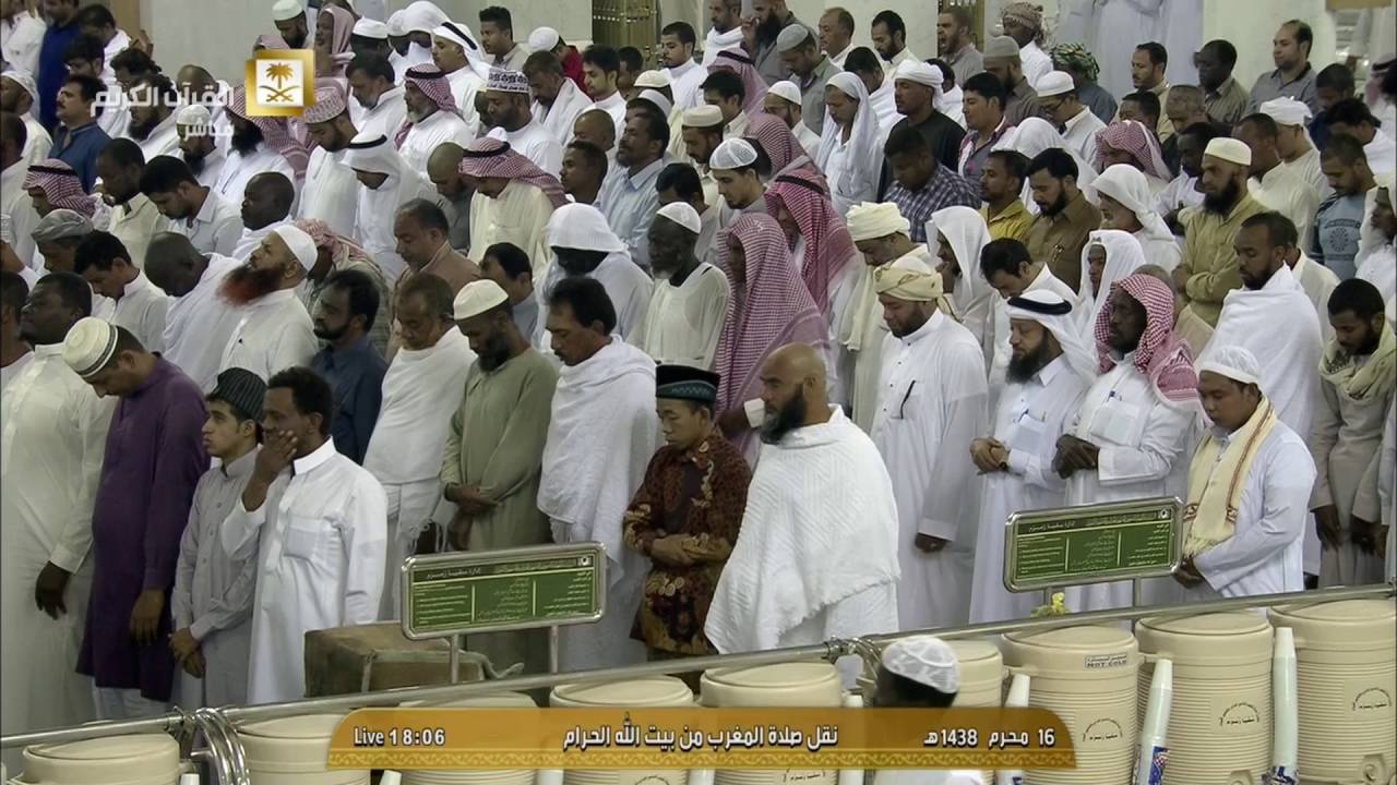 مغرب الإثنين ١٦ محرم ١٤٣٨ هـ للشيخ د. بندر بليلة ما تيسر من سورة مريم