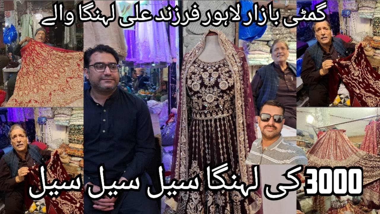 Gumti Bazar Lahore! Gumti Bazar Lahore dresses rent