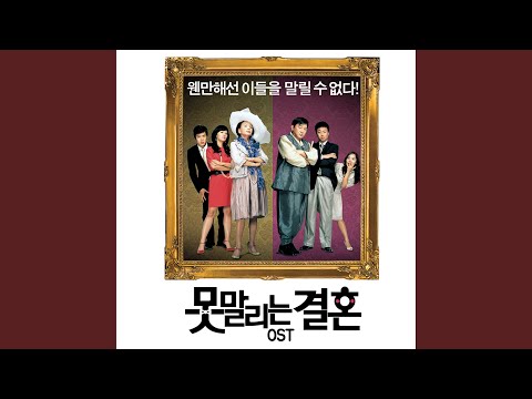 Fly Deep Night 깊은밤을 날아서