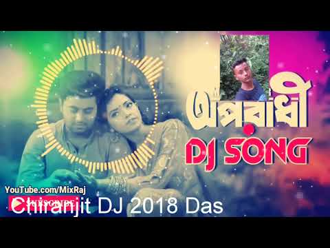 new-style-mix-//oporadhi-//dj-song//-hindi-version-//