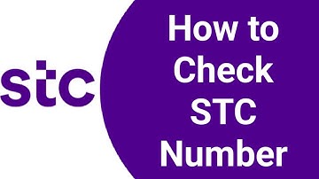 How to Check STC Sim Number  | How to Find STC Number