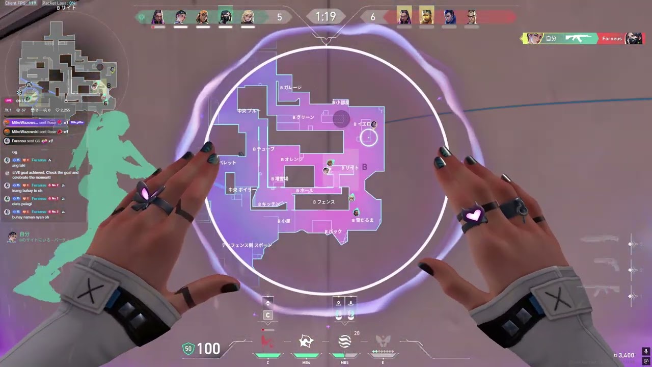 Clove Goes FULL SAVAGE! 🔥 Insane Plays + BBno$ Vibes 🎮