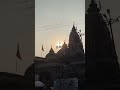 #comedy हर हर महादेव ॐ नमः शिवाय