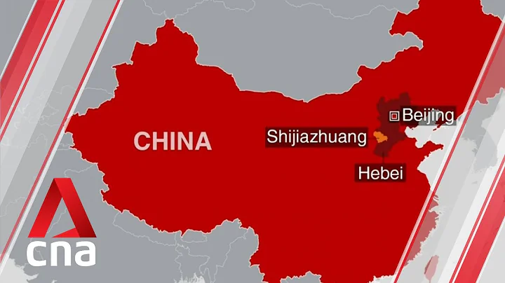 COVID-19: China steps up coronavirus curbs near Beijing as infections rise - DayDayNews