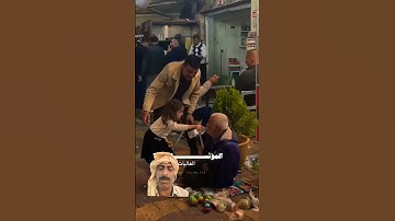 القارئ عبدالرحمن مسعد || وإذا بشر أحدهم بالأنثى ظل وجهه مسودا وهو كظيم