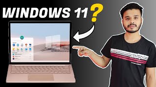 ... hello dosto,to dosta is video me maine aapko windows 11 update ke
baare