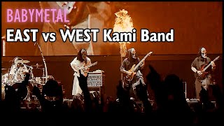 BABYMETAL - East vs West Kami Band