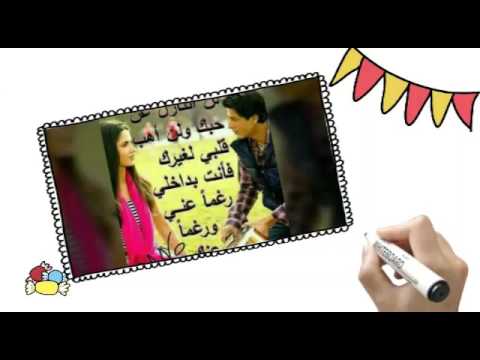 غاني صلاح هليل شبدنا نساوي العمر رايح