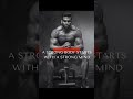 💪 A Strong Body Starts with a Strong Mind | Fitness Motivational #shorts #viral #viralshorts