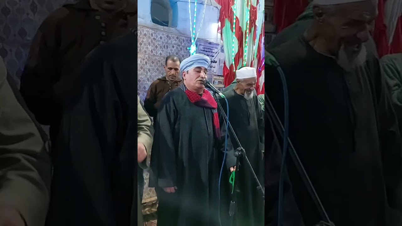 الجزء الأول من من حفلة سيدي العراقي 2026 الشيخ نشيد السكري 